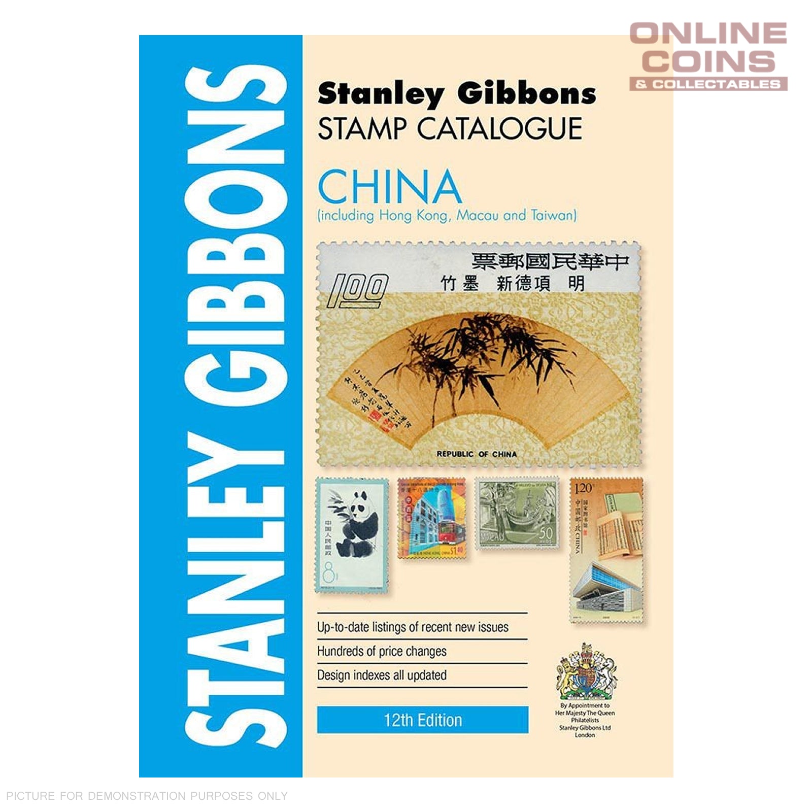 2018 Stanley Gibbons CHINA Stamp Catalogue Part17 - 12th Edition Soft Cover Book